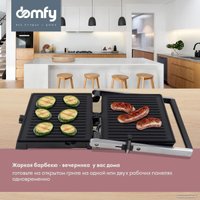 Электрогриль Domfy DSM-EG301