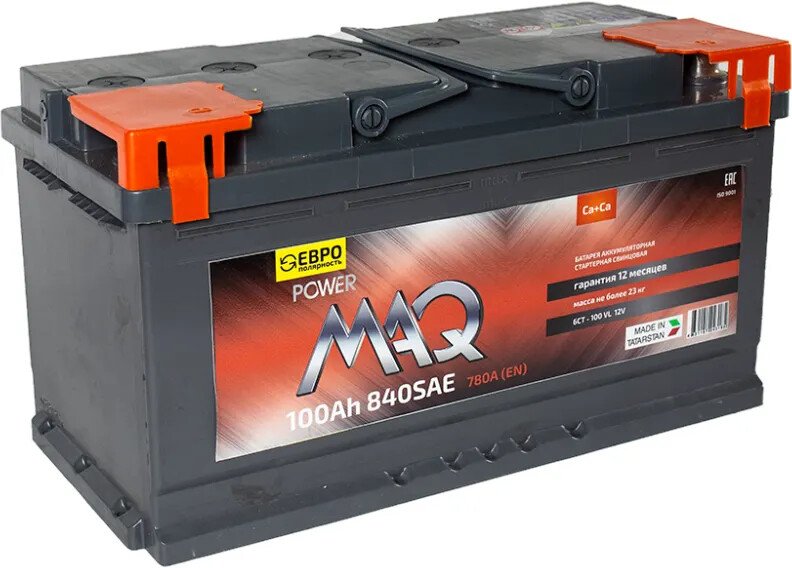 

Автомобильный аккумулятор MAQ Power R+ (100 А·ч)