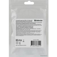 Сетевое зарядное Defender EPA-13 (белый)
