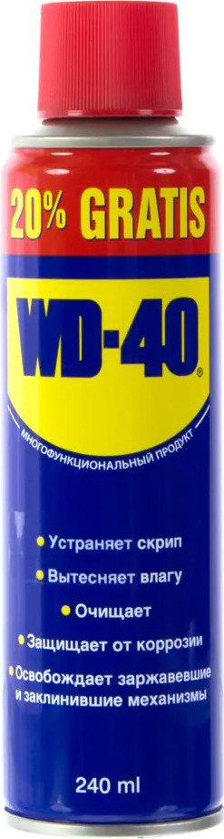 

WD-40 Смазка техническая 240 мл