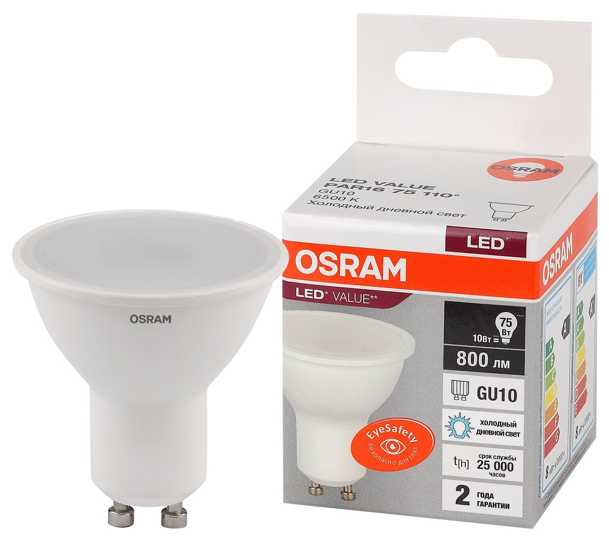 

Светодиодная лампочка Osram GU10 10Вт 6500 К LVPAR1675