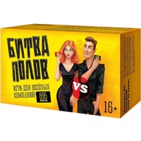 Карточная игра ILikeGift Битва полов НС-7747 в Лиде