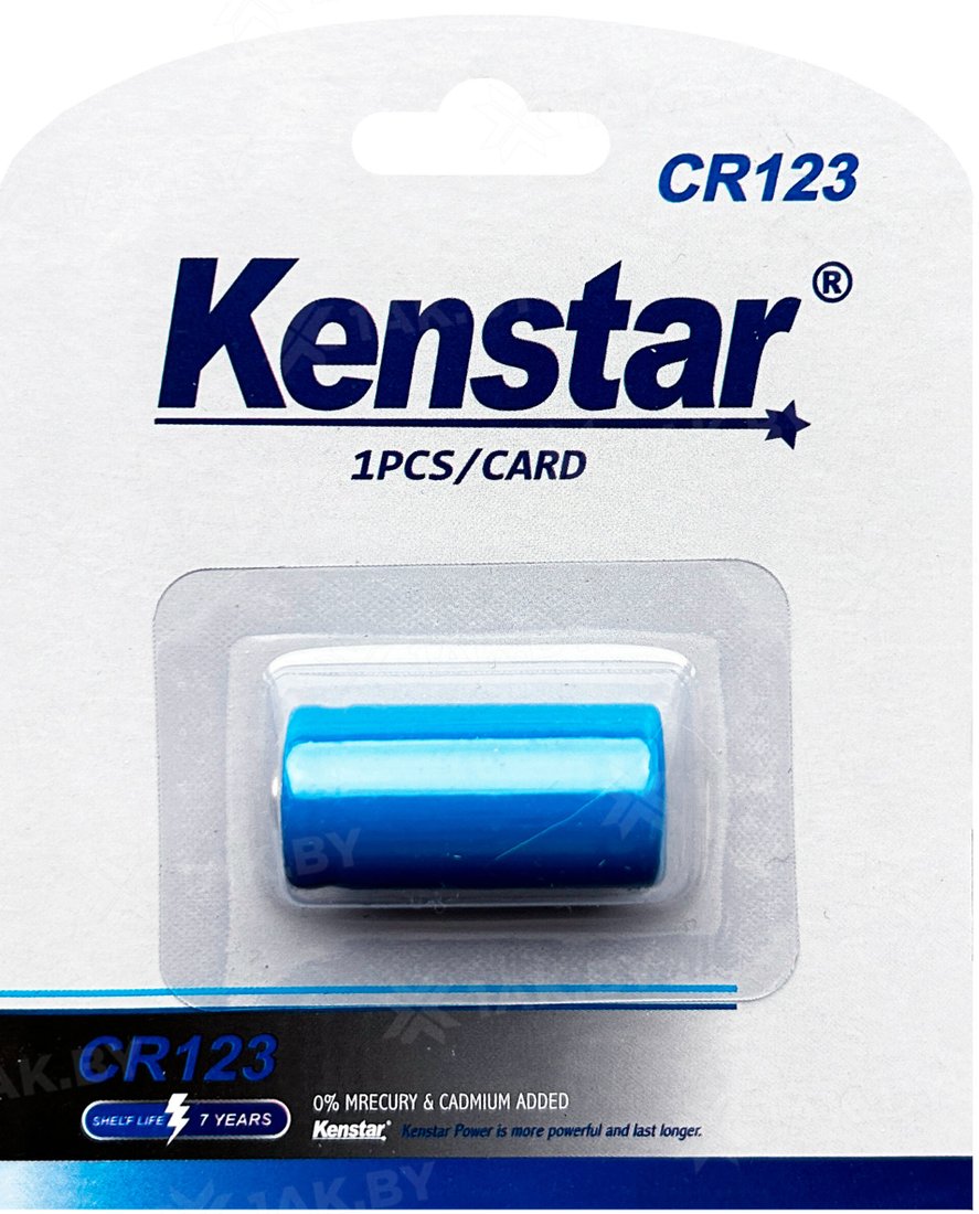 

Батарейка Kenstar CR123 BL-1