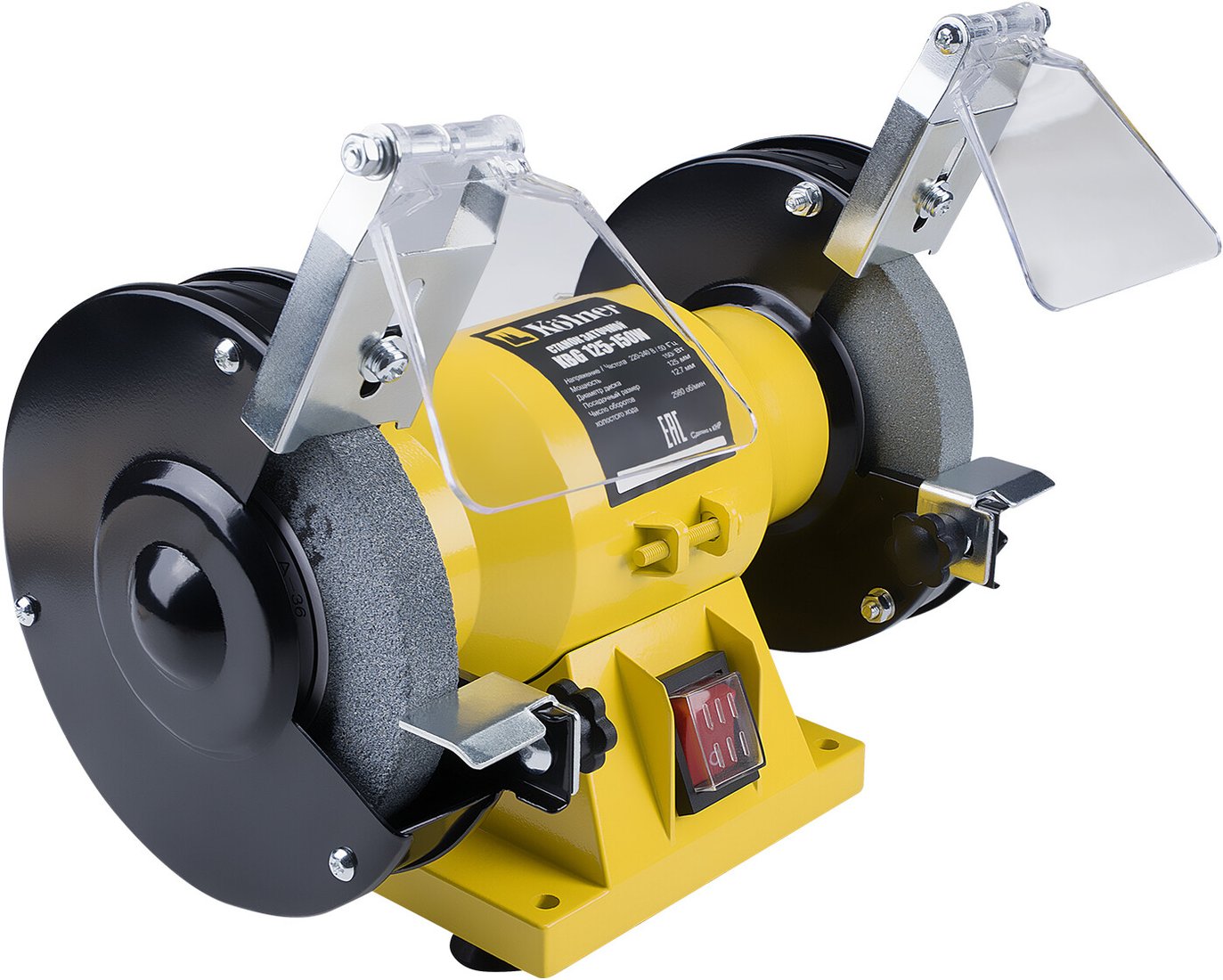 

Заточный станок Kolner KBG 125-150W