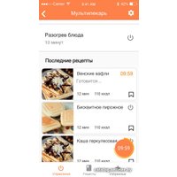 Многофункциональная сэндвичница Redmond (Редмонд) Мультипекарь SkyBaker RMB-M657/1S
