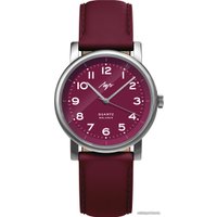 Наручные часы Луч Basic 78441384