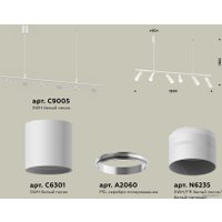 Подвесная люстра Ambrella light XB XB9005150