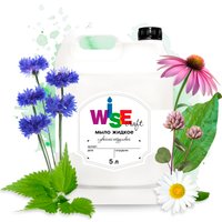  Wisecraft Жидкое мыло Herbal 5 л (без цвета)