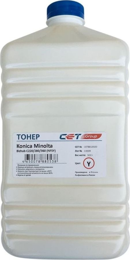 

Тонер CET CET-NF5Y