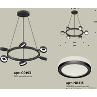 Подвесная люстра Ambrella light XB XB9193200