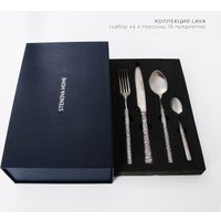 Столовые приборы Stenova Home Lava 91704814 (16пр)