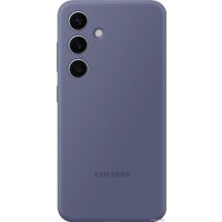 Чехол для телефона Samsung Silicone Case S24 (фиолетовый)