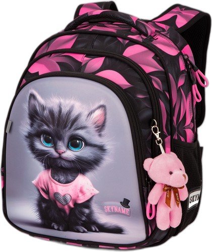 

Школьный рюкзак SkyName R2-222 + брелок мишка
