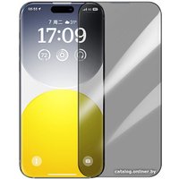 Защитное стекло Baseus Diamond Series Full-Coverage Privacy для iPhone 15 Plus