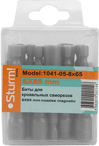Набор бит Sturm 1041-05-8x65