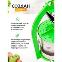 Винтовая соковыжималка-пресс Helicon Домкратный 10 л