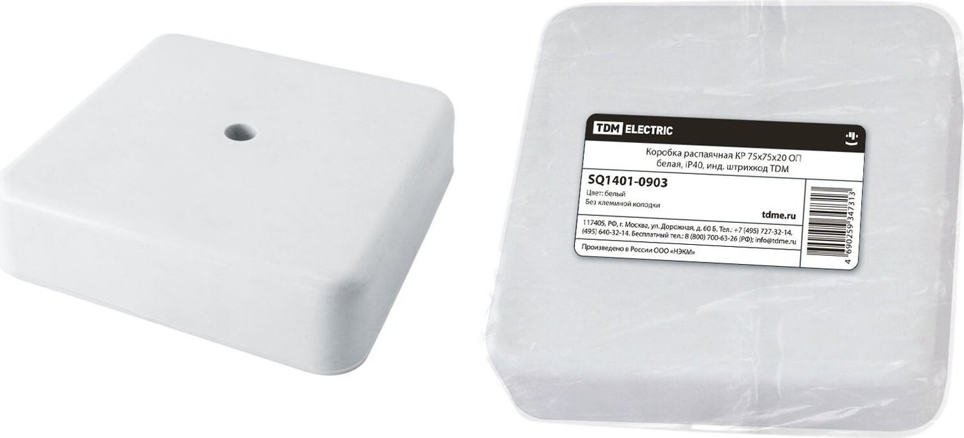 

Накладная коробка TDM Electric SQ1401-0903 (белый)