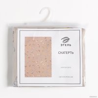 Скатерть Этель Butterflies 9590601