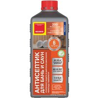 Антисептик Neomid 200 Для бань и саун 1 л