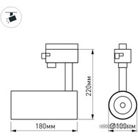 Светодиодная панель Arlight LGD-ZEUS-4TR-R100-30W Day 024633