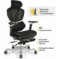 Игровое (геймерское) кресло myroo Game Assassin A2512W-G (grey)