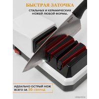 Электроточилка RiiSii RZE003 (белый)
