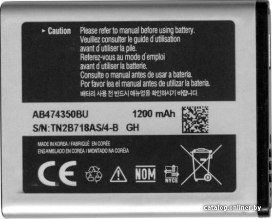Аккумулятор для телефона Копия Samsung для AB474350BE