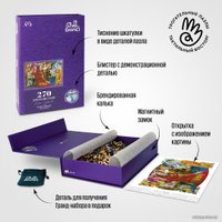 Пазл Davici Памяти Рембрандта