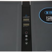 Компрессорный автохолодильник Libhof B-35H