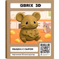Конструктор QBRIX Мышка с сыром 3D 20142