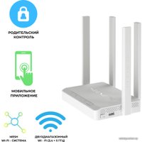 Wi-Fi роутер Keenetic Viva KN-1910