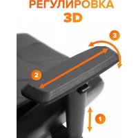Офисное кресло Everprof Fuji (сетка, черный)