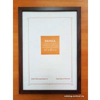 Фоторамка FC №14 RP 1487 (21x30, бук)