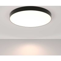 Светильник-тарелка Maytoni Zon C032CL-90W4K-RD-B