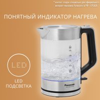Электрический чайник Panasonic NC-K201STR