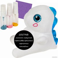 Набор для создания поделок/игрушек Bondibon Дракончик ВВ6148