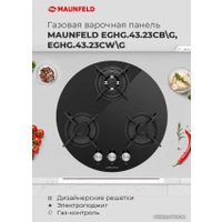 Варочная панель MAUNFELD EGHG.43.23CB/G