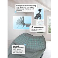 Раскладушка ISMA ISMA-FG-HY-8008BL