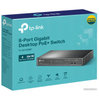 Неуправляемый коммутатор TP-Link TL-SG1008P V7