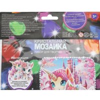 Алмазная мозаика  MultiArt Кристальная мозаика фигурная Единороги CRYSTFIG-114799