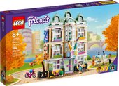 Friends 41711 Художественная школа Эммы