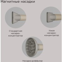 Фен Redmond (Редмонд) HD1707