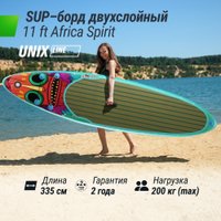 Сапборд Unixfit Line Africa Spirit (335 см)