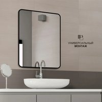 Зеркало Алмаз-Люкс Д-046 60x80