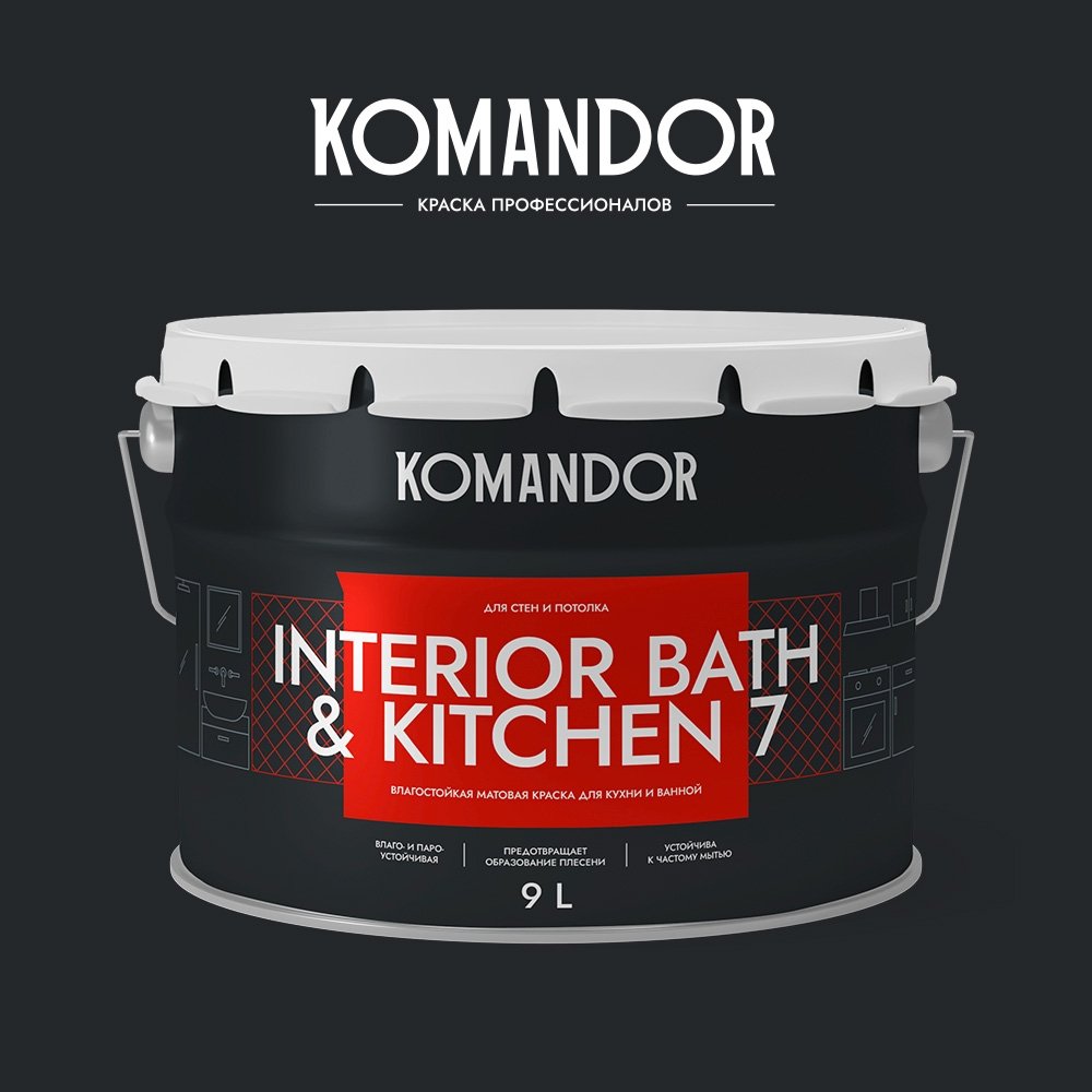 

Краска Командор Interior Bath&Kitchen 7 База 3 (9л, матовый)