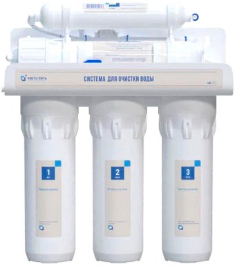 Система обратного осмоса Чисто Пить МО575GF06S (без крана)