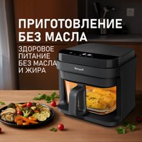 Аэрогриль (аэрофритюрница) Weissgauff WAF 515 GB Air Cook Master в Лиде