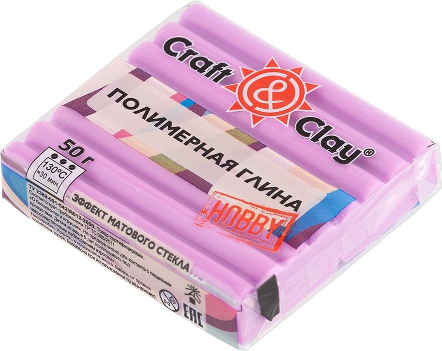 

Полимерная глина Craft&Clay полимерная глина CCH эффект матового стекла (50 г, 1413 венгерский сирень)