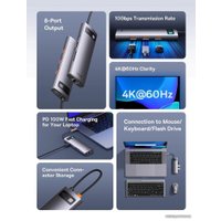 Док-станция Baseus StarJoy 8-Port Type-C HUB Adapter WKWG080213
