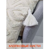 Чехол на подушку Matex Tufted ALEX-020 (слоновая кость/топленое молоко)